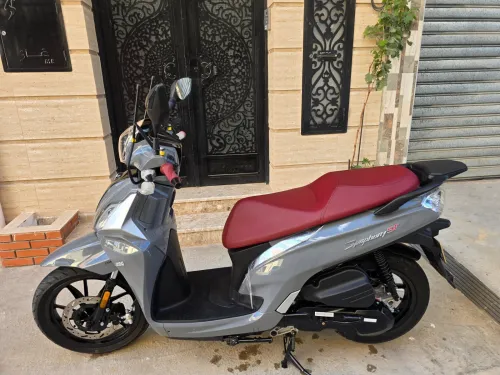 Sym St 2024