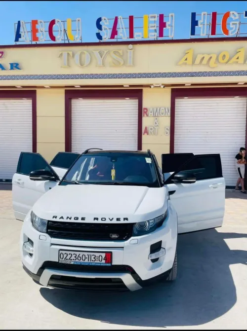 Land Rover Range Rover Evoque 2013 Range Rover Evoque