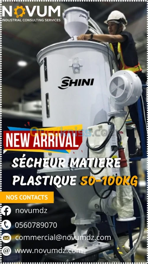 Auxiliaire Machine - Secheur déshumidificateur matiere plastique Séchoir à trémie plastique