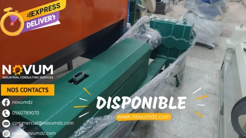 Ligne de recyclage Plastique PEHD / PET  خط رسكلة البلاستيك 