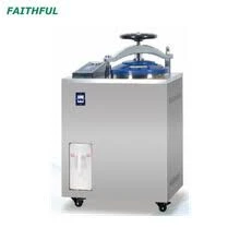 autoclave vertical