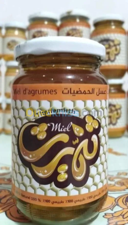  Miel d'agrumes عسل الحمضيات 