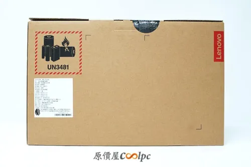 LENOVO IDEAPAD Pro 5/Ultra 9 185H/32GB DDR5x/DISK 512GB NVME/NVIDIA RTX 4050/NTEL ARC/16" 2048x1280 