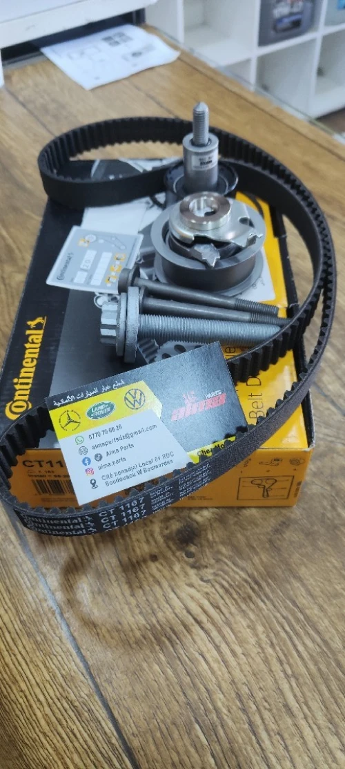 Kit de Chaine 1.6 MPI CT1167 K1