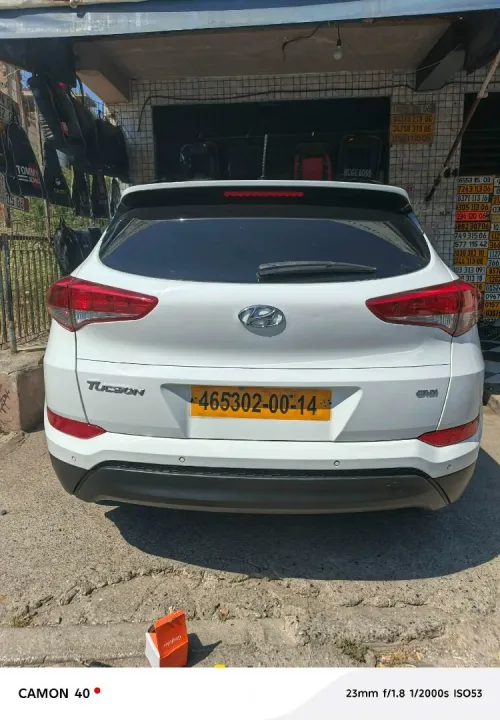 Hyundai Tucson 2017 Tucson