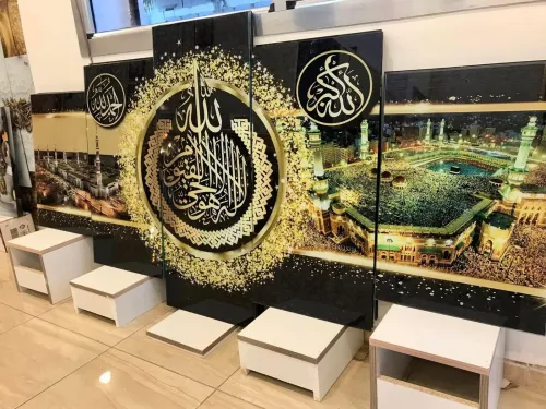لوحة زخرفية عصرية من الزجاج لوحة إسلامية Cadre Décoratif Moderne En Verre 5 Pies Tableau islamic