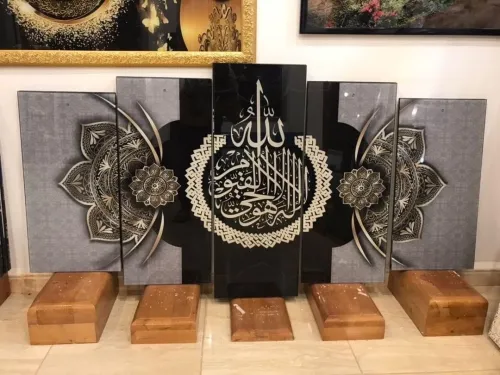 لوحة زخرفية عصرية من الزجاج لوحة إسلامية Cadre Décoratif Moderne En Verre 5 Pies Tableau islamic