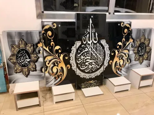 لوحة زخرفية عصرية من الزجاج لوحة إسلامية Cadre Décoratif Moderne En Verre 5 Pies Tableau islamic