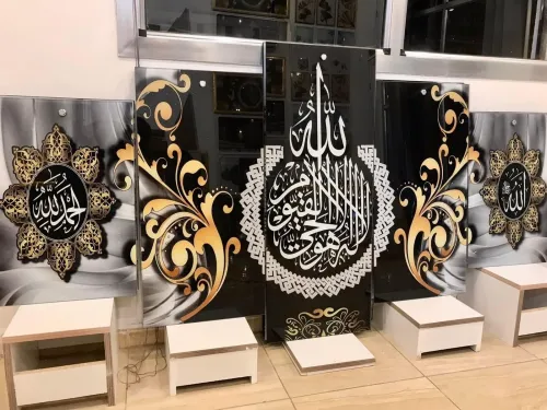 لوحة زخرفية عصرية من الزجاج لوحة إسلامية Cadre Décoratif Moderne En Verre 5 Pies Tableau islamic