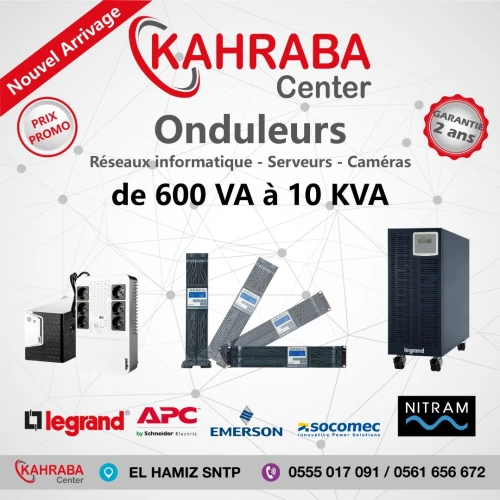 Onduleur UPS