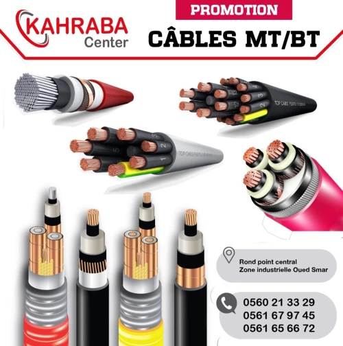 Disponible chez Kahraba Center cable MT BT