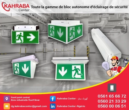 Disponible toute la gamme des blocs de secours