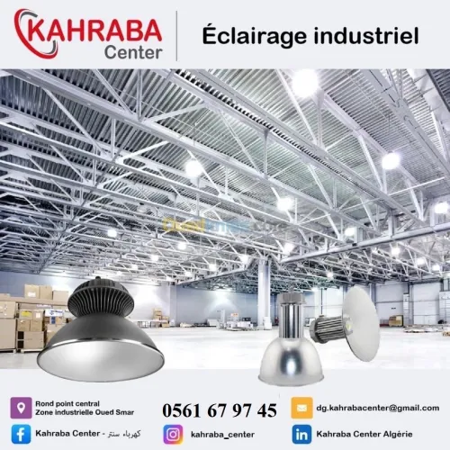 AC45 LED Diffuseur Panel Éclairage industriel