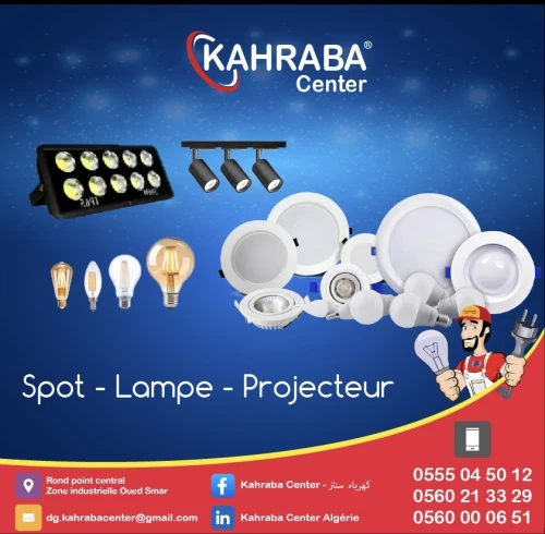Spot led - lampe - projecteur