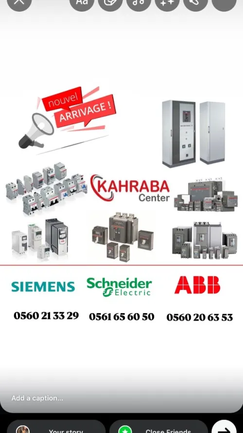 Kahraba Center fournisseur de matériel électrique  pour les industriels (Siemens -Abb-Schneider)