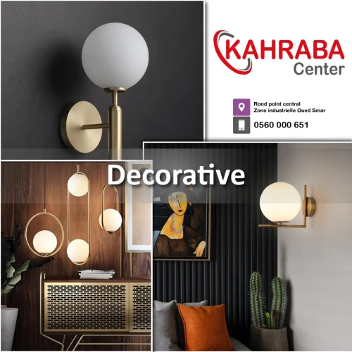 Applique murale intérieur extérieur فانوس كهربائي حاءطي