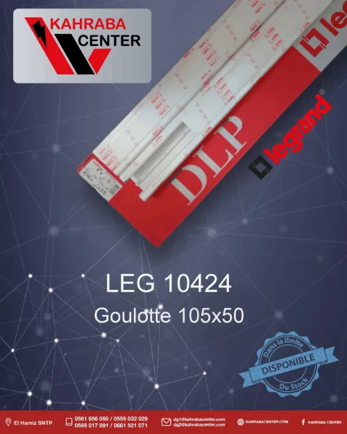 Goulotte DLP Legrand