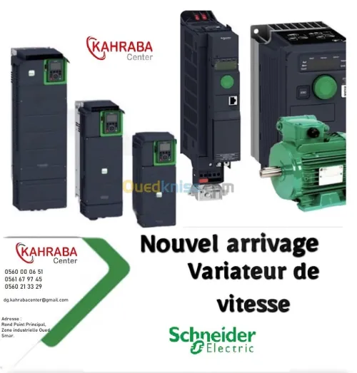 Nouvel arrivage variateur de vitesse 