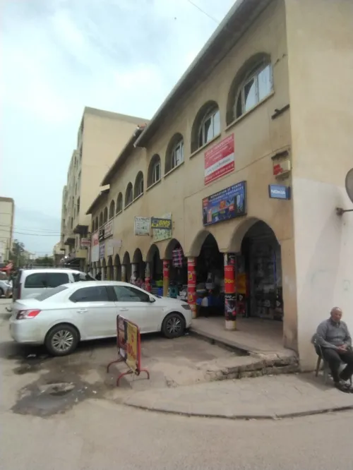 Location Appartement F2 Alger Bordj el bahri