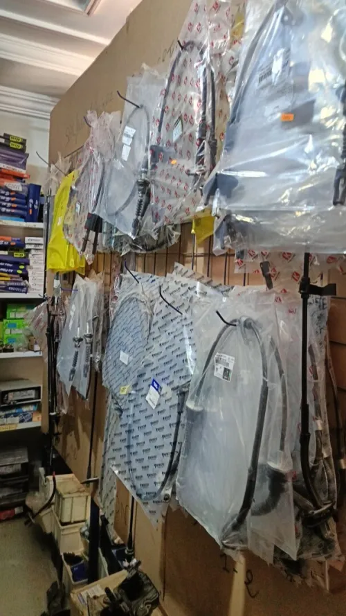 Vente globale de fonds commerce (marchandise et équipement)
