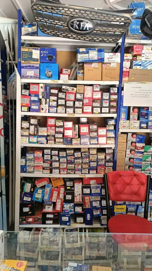 Vente globale de fonds commerce (marchandise et équipement)