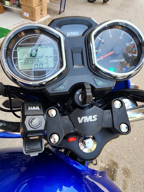 Vms Clight 2026