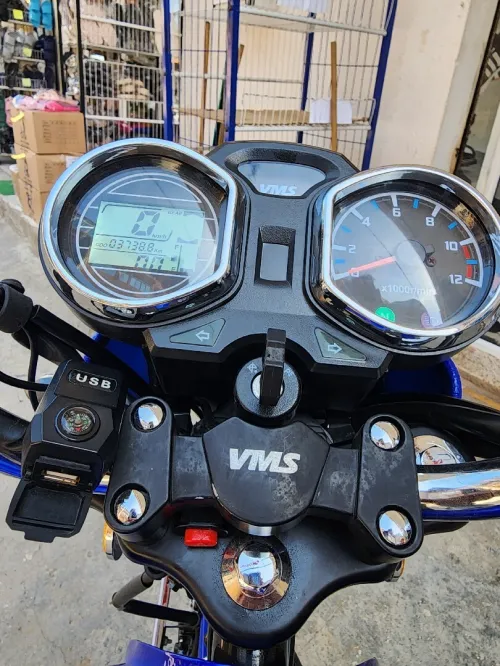 Vms Clight 2026