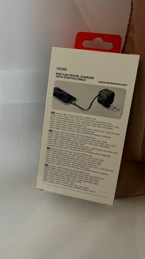 HAVIT UC253 Chargeur Rapide 65W GaN Original