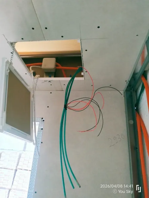 Caméra de surveillance