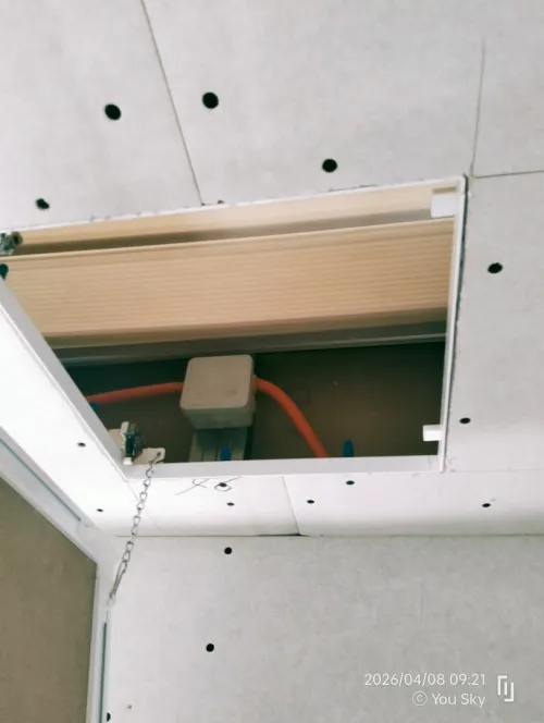 Caméra de surveillance