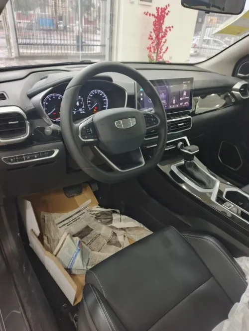 Geely Coolray 2025 Super max