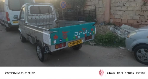 DFSK Mini Truck 2011 SC 2m30