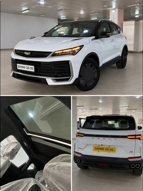 Geely Coolray 2025 Full option