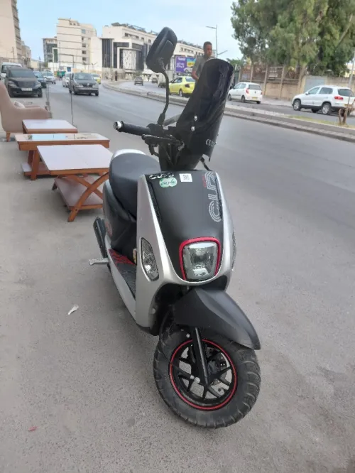 Vms Cuxi 2 2025