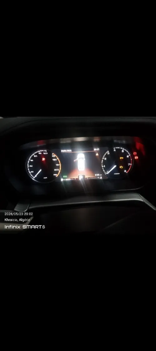 Chery Arrizo 5 2025 