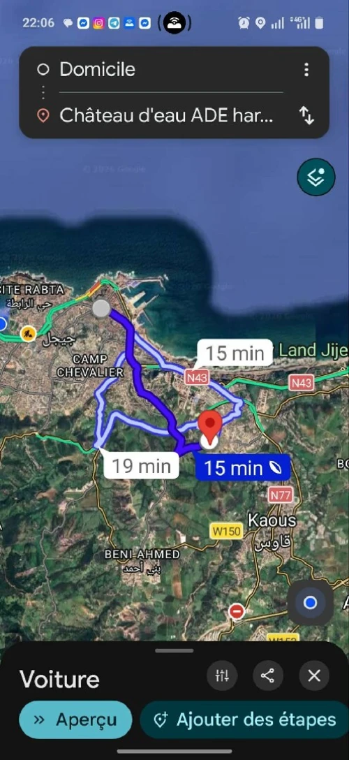Vente Terrain Jijel Jijel