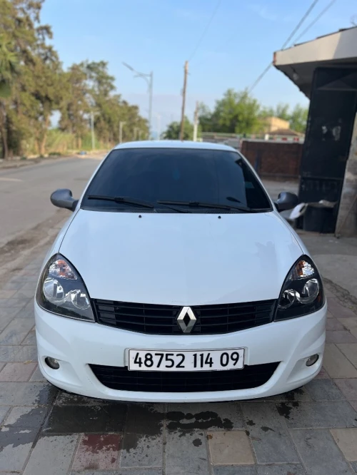 Renault Clio Campus 2014 Bye bye