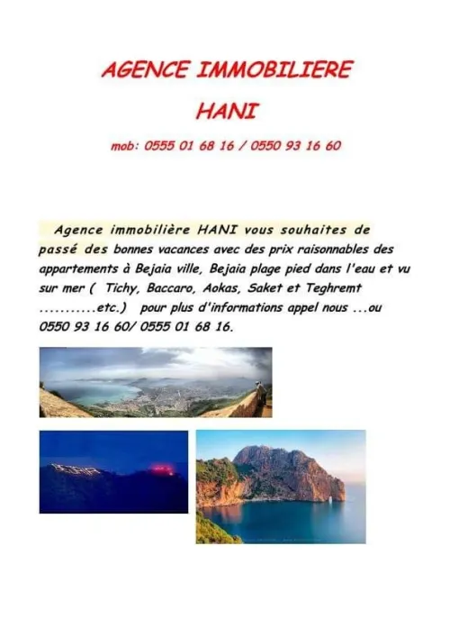 Location Appartement F3 Bejaia Bejaia