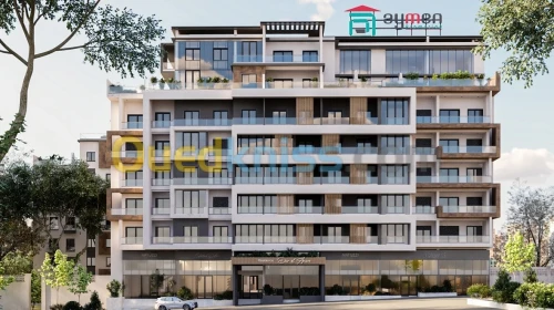 Vente Appartement F3 F4 F5 Alger Birkhadem