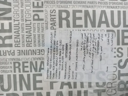 doseurs continental pour clio 4 gt line 110 cv