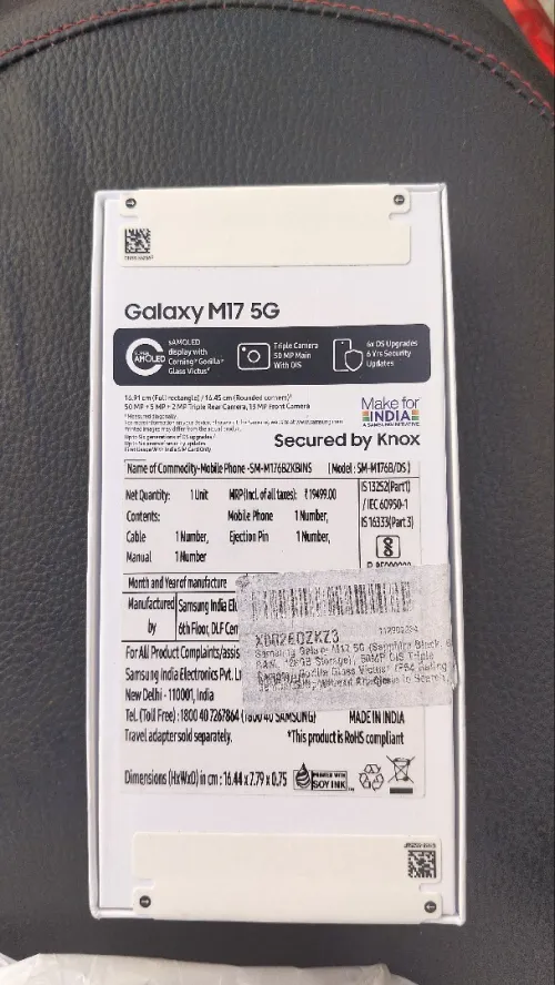 Samsung Galaxy m17 5G