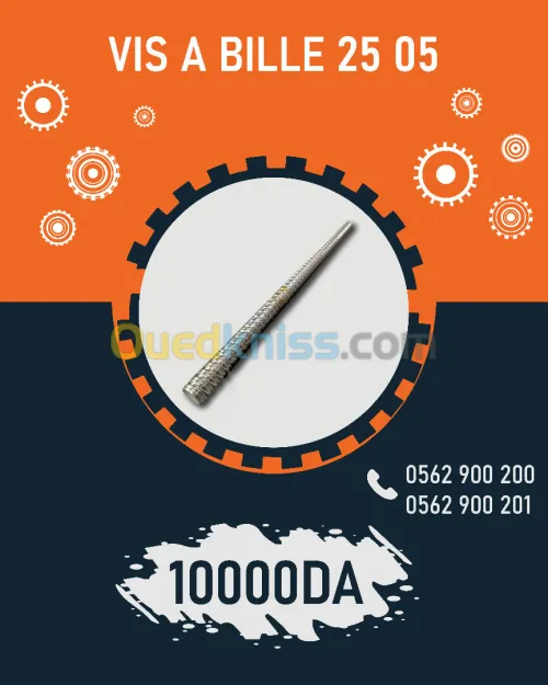 VIS A BILLE 25 05 - 1000 MM 