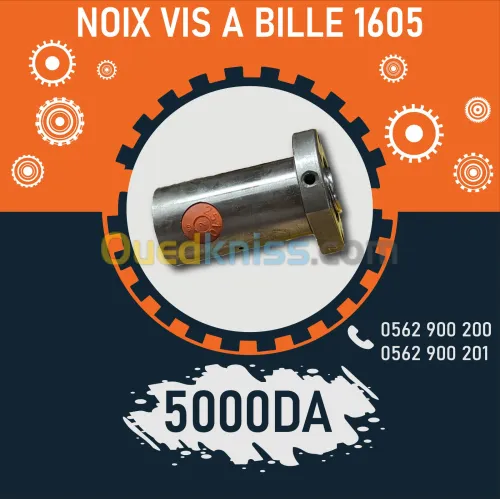 NOIX DE VIS A BILLE 1605