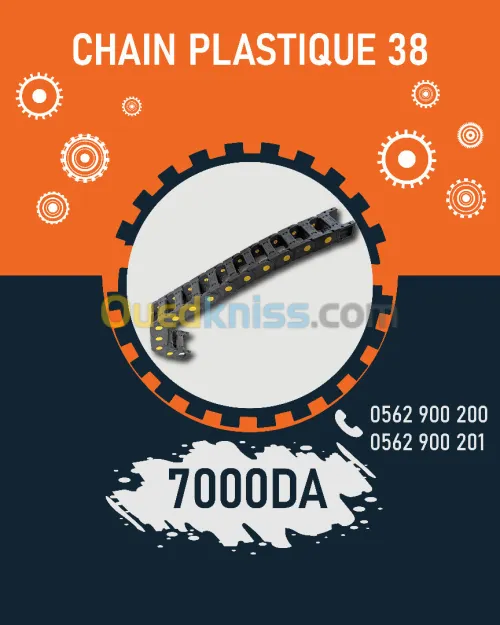 CHAINE PLASTIQUE 38 MM
