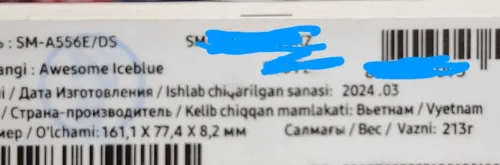 Samsung A55 5g
