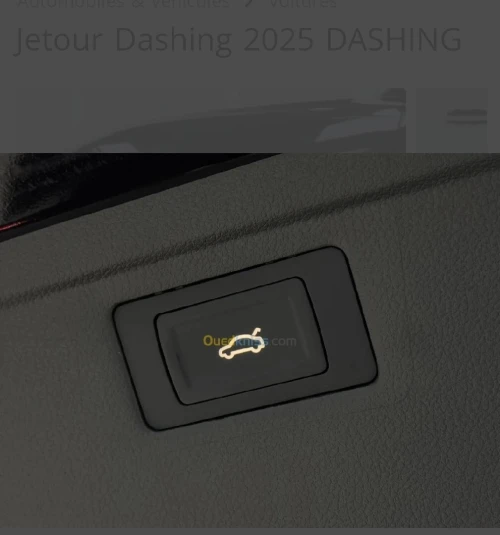 Jetour Dashing 2025 Confort