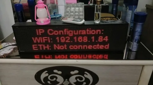 RPI2DMD