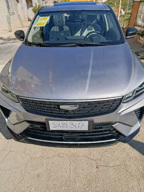 Geely Coolray 2025 Super max