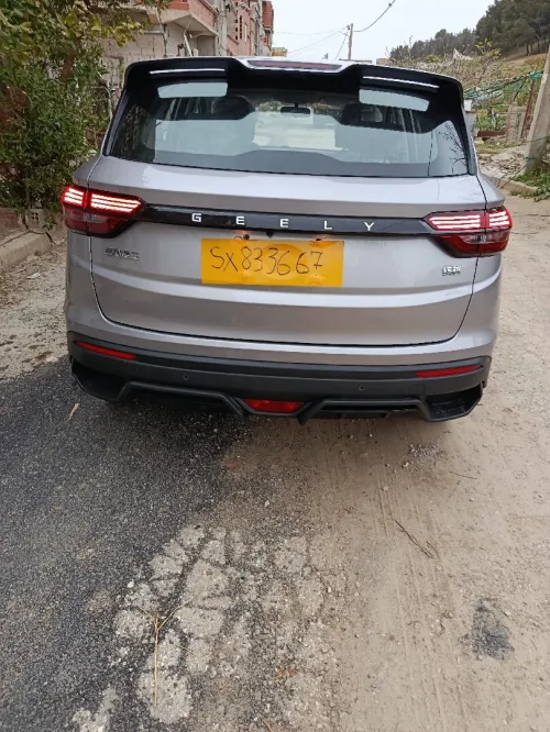 Geely Coolray 2025 Super max