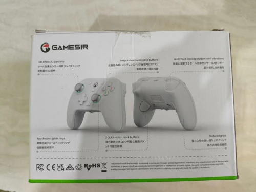 Manette Game sir G7 se avec la boîte 